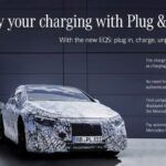 Confirmado el lanzamiento de Mercedes-Benz EQS EV para agosto