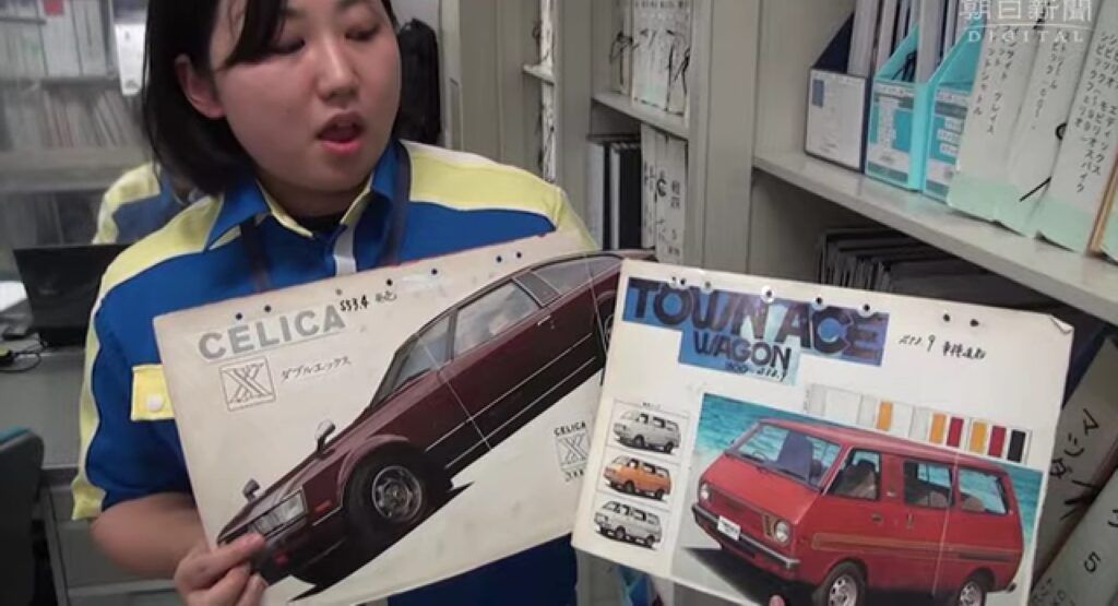 Un manual de automóvil de 40 años está ayudando a la policía japonesa a resolver el caso