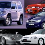 ¿Cuál de los 97 clásicos importarás según la regla de los 25 años en 2022?