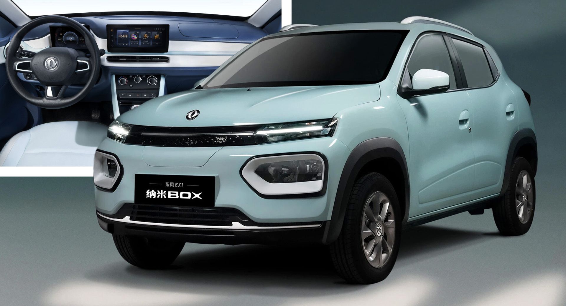 Dongfeng nano box