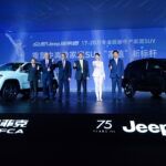 GAC, socio de Jeep, acusa a Stellantis de una «falta de respeto» hacia los clientes chinos