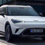 inteligente #1 (2023) | Información general