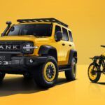 Tank 300 Frontier Edition Combinado con buen gusto con una bicicleta eléctrica todoterreno