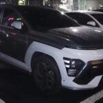 Get Up Close To The 2024 Hyundai Kona In South Korea