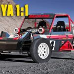 60 MPH Tamiya Wild One MAX Is A Road-Legal ’80s R/C Car You Can Drive