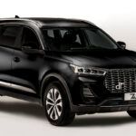 DR 7.0 (2023) Información general