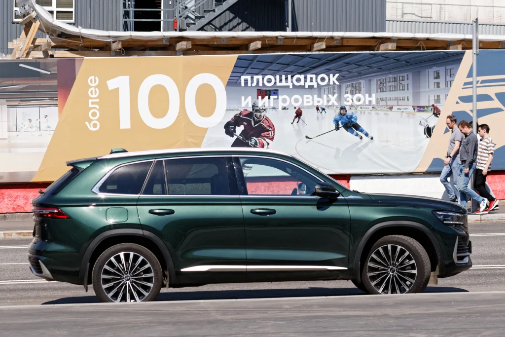 geely monjaro